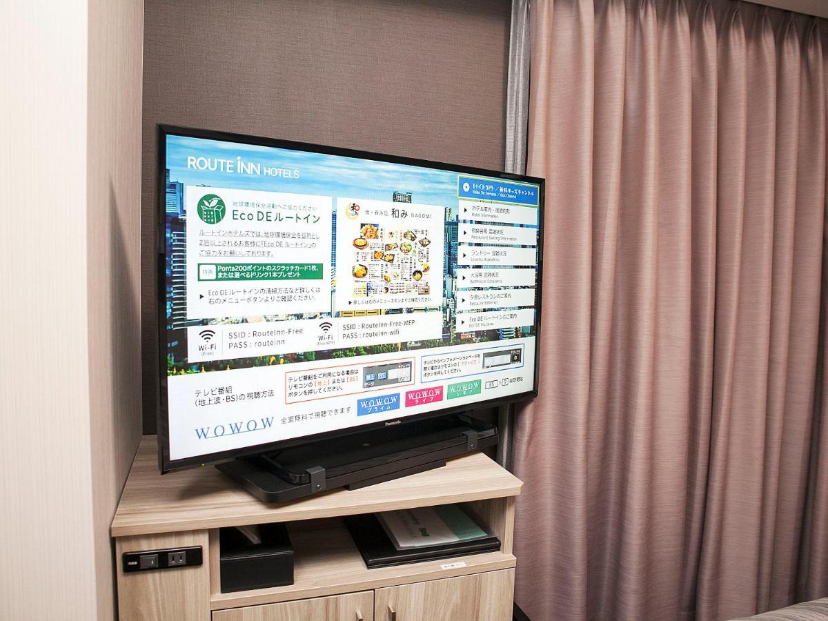 Hotel Route Inn Kyoto Maizuru -Nishi Maizuru Ekimae- المظهر الخارجي الصورة